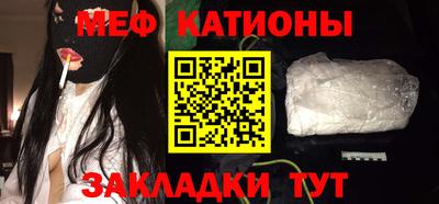 метамфетамин Дубна
