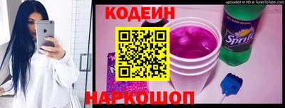 скорость mdpv Донецк