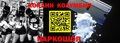 скорость mdpv Донской