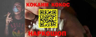 метамфетамин Дубна