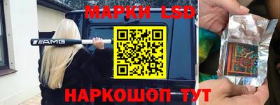 скорость mdpv Донской