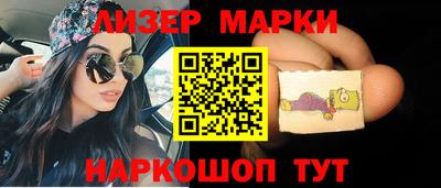 метамфетамин Дубна