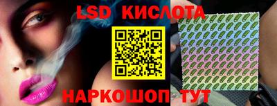 скорость mdpv Донской