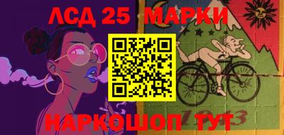 метамфетамин Дубна