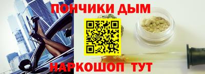 скорость mdpv Донецк