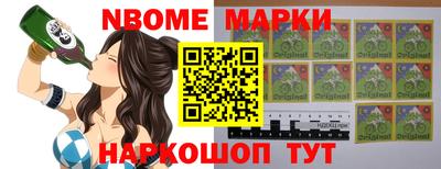 скорость mdpv Донецк