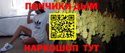 скорость mdpv Донской