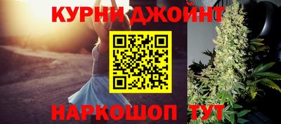 скорость mdpv Донской