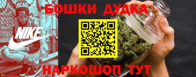 метамфетамин Дубна