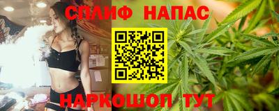 скорость mdpv Донецк