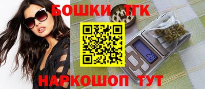 метамфетамин Дубна