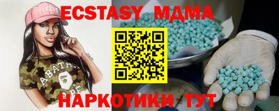 скорость mdpv Донской