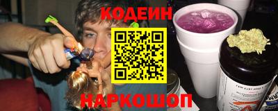 метамфетамин Дубна