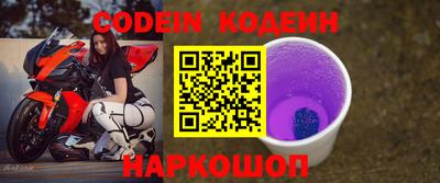 скорость mdpv Донецк