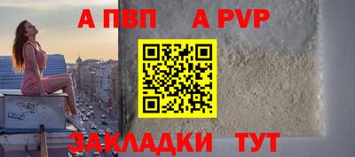 метамфетамин Дубна
