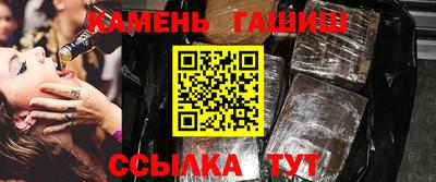 метамфетамин Дубна
