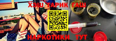 метамфетамин Дубна