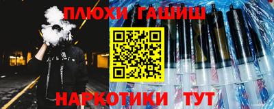 метамфетамин Дубна