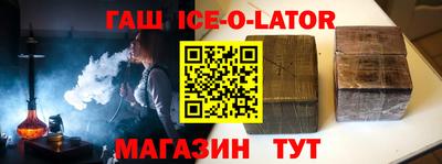 скорость mdpv Донской