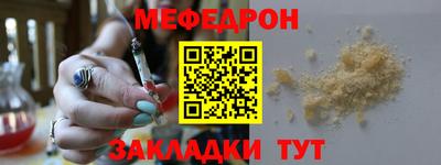 скорость mdpv Донской