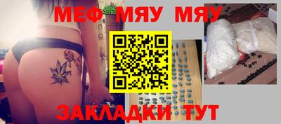 скорость mdpv Донской