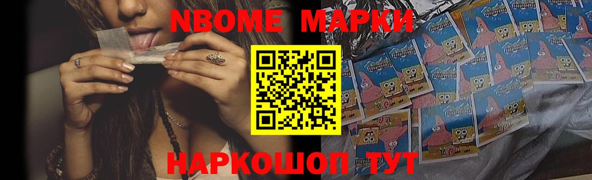 Лсд 25 экстази  ЛСД экстази кислота  Вход с VPN  Мытищи  LSD-25 экстази ecstasy 